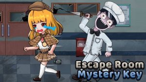 Locked Room Riddles
