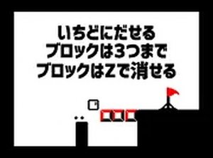 Block Shot Webgl Puzzle Game Online