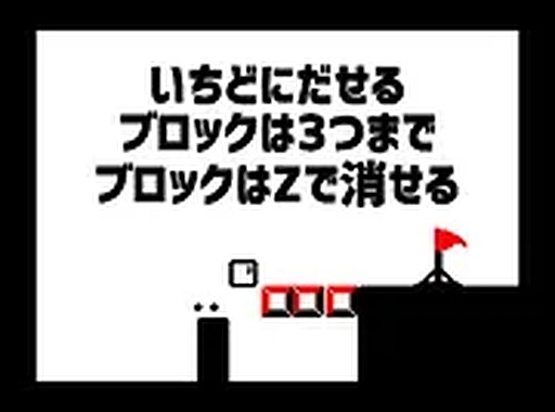 Block Shot Webgl Puzzle Game Online Puzzle Game