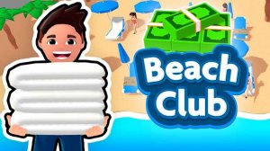 Shoreline Oasis: Coastal Business Builder
